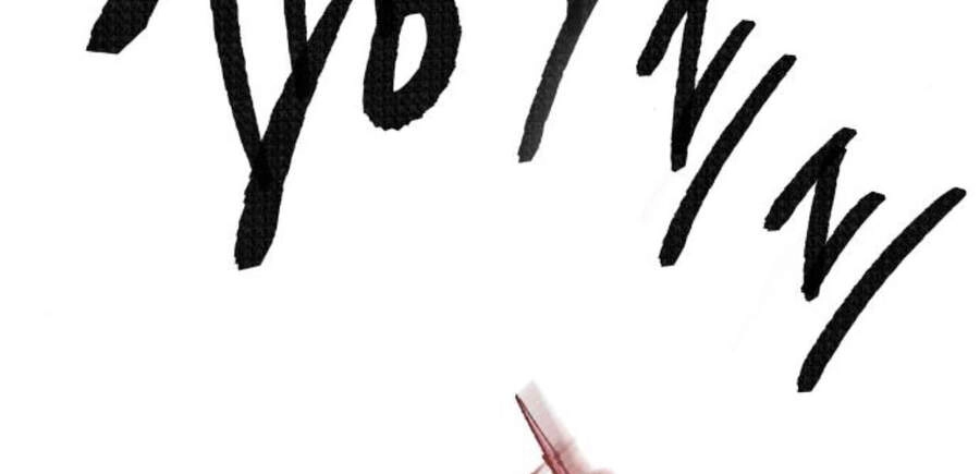 Phá Bỏ Giới Hạn Chapter 50 - 21