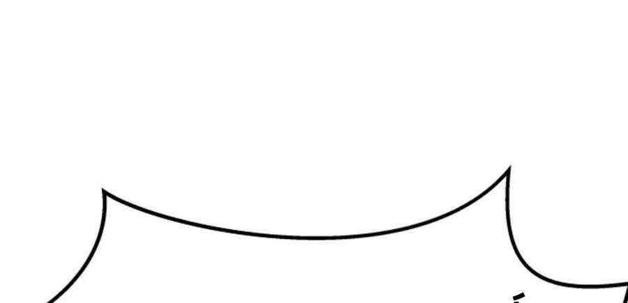 Phá Bỏ Giới Hạn Chapter 50 - 49