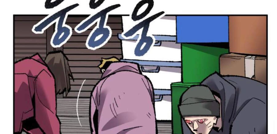 Phá Bỏ Giới Hạn Chapter 50 - 150