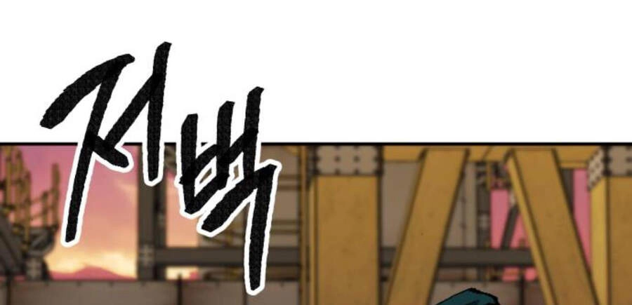 Phá Bỏ Giới Hạn Chapter 50 - 210