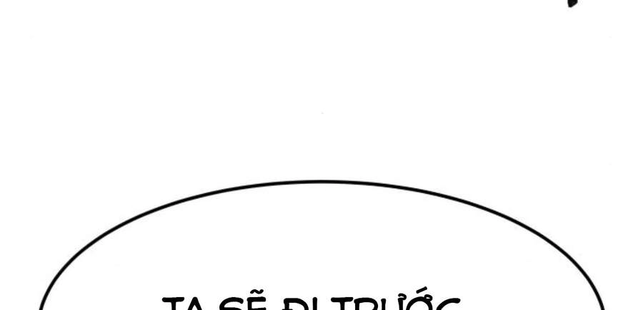 Phá Bỏ Giới Hạn Chapter 50 - 213