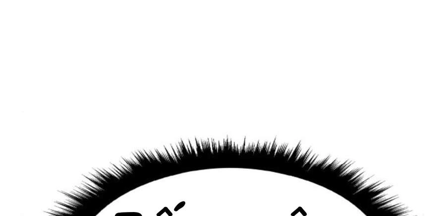 Phá Bỏ Giới Hạn Chapter 50 - 272