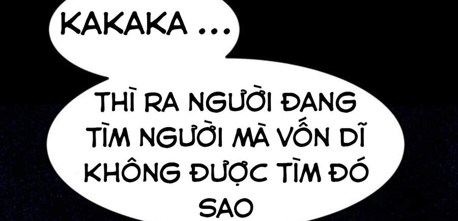 Phá Bỏ Giới Hạn Chapter 50.5 - 14