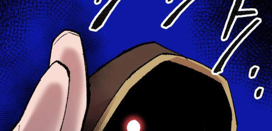 Phá Bỏ Giới Hạn Chapter 50.5 - 16