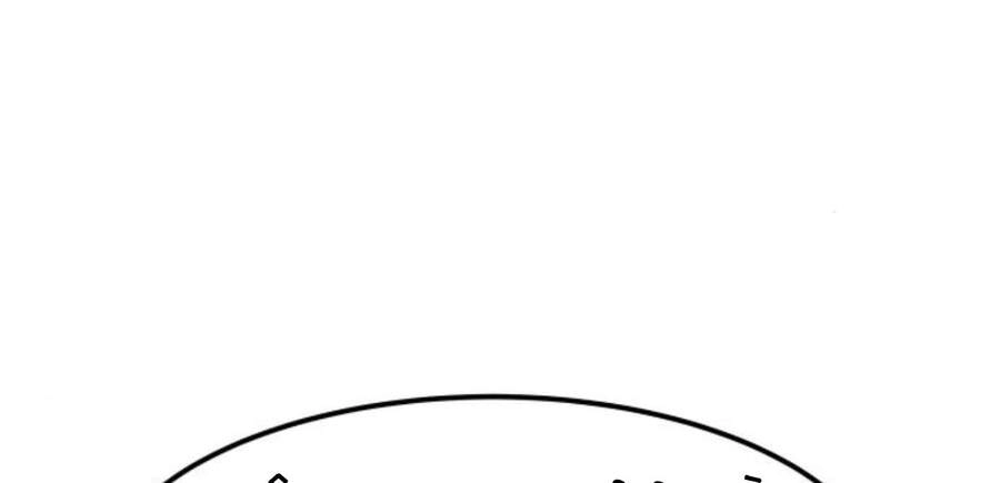 Phá Bỏ Giới Hạn Chapter 50.5 - 117