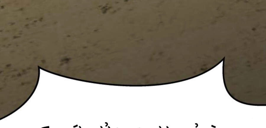 Phá Bỏ Giới Hạn Chapter 50.5 - 137