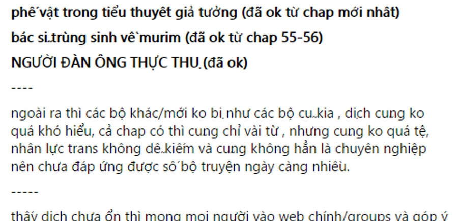 Phá Bỏ Giới Hạn Chapter 50.5 - 259