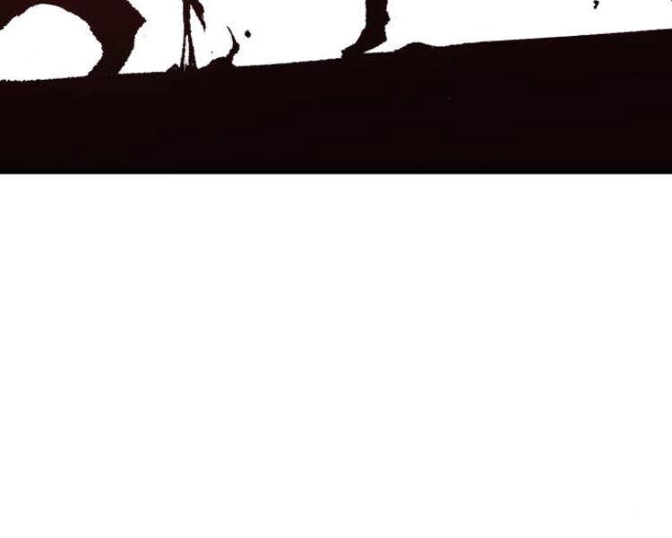 Phá Bỏ Giới Hạn Chapter 51 - 88