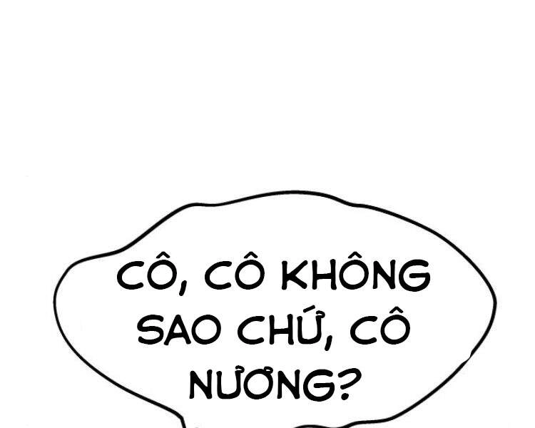 Phá Bỏ Giới Hạn Chapter 51.5 - 2
