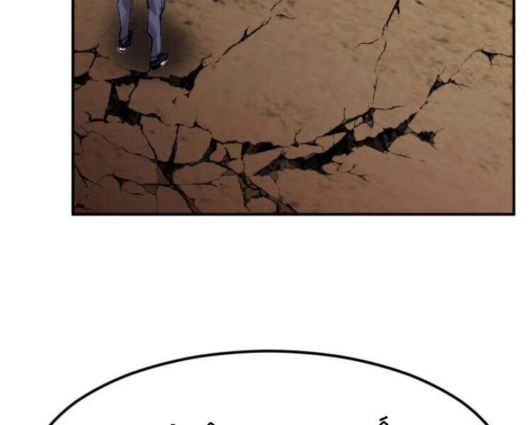 Phá Bỏ Giới Hạn Chapter 51.5 - 49