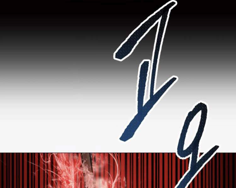 Phá Bỏ Giới Hạn Chapter 51.5 - 55