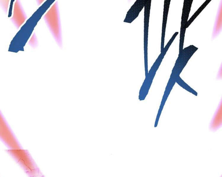 Phá Bỏ Giới Hạn Chapter 51.5 - 61