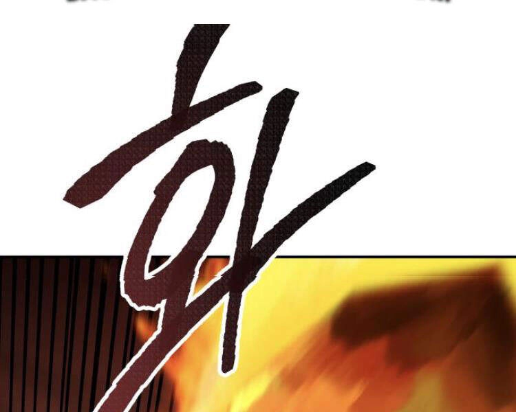 Phá Bỏ Giới Hạn Chapter 51.5 - 76