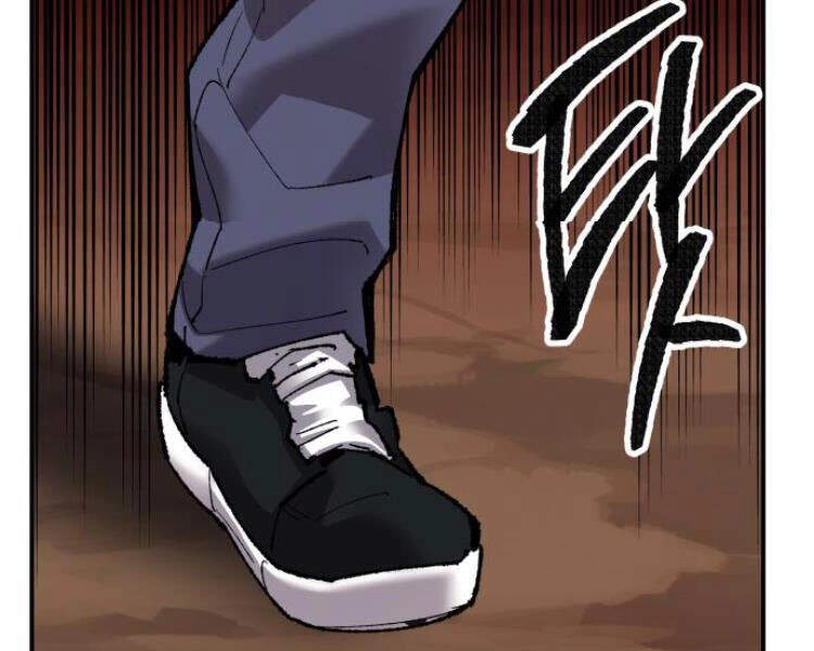 Phá Bỏ Giới Hạn Chapter 51.5 - 83