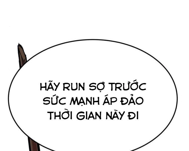 Phá Bỏ Giới Hạn Chapter 51.5 - 90