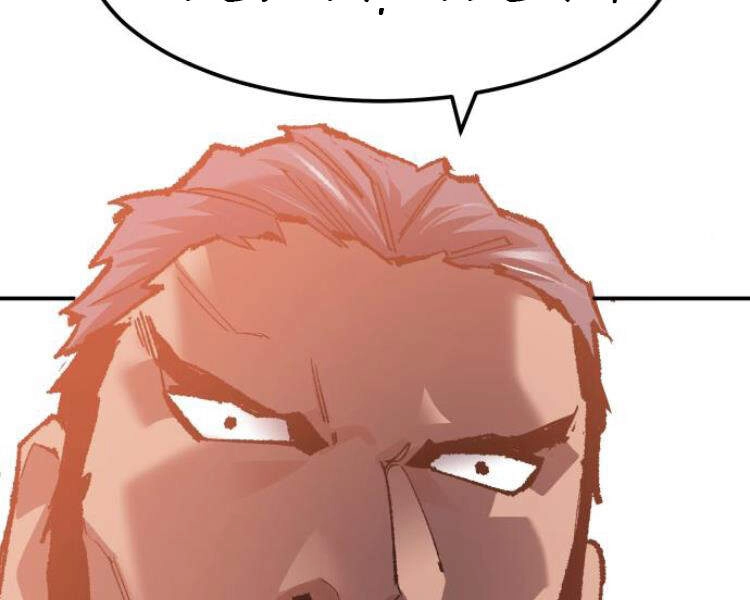 Phá Bỏ Giới Hạn Chapter 52.5 - 156