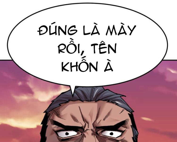 Phá Bỏ Giới Hạn Chapter 52.5 - 178