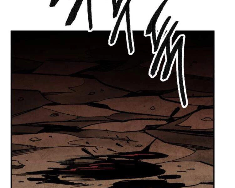 Phá Bỏ Giới Hạn Chapter 54.5 - 21