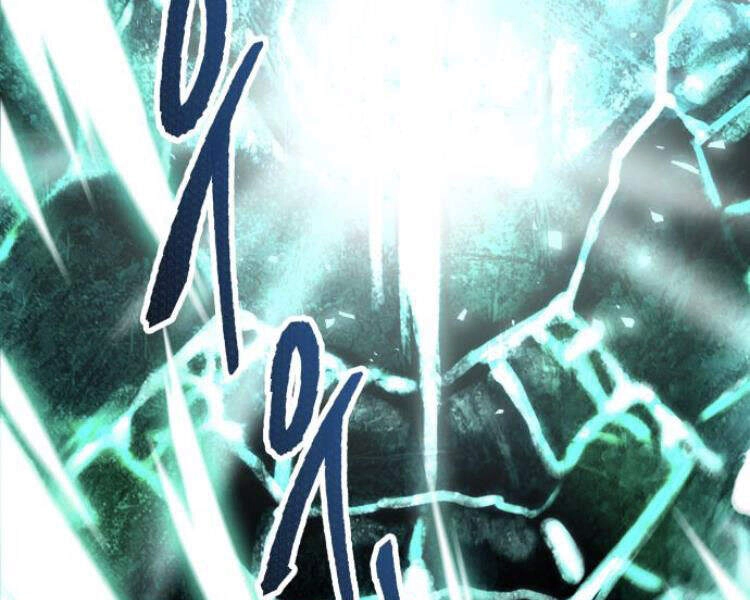 Phá Bỏ Giới Hạn Chapter 54.5 - 49