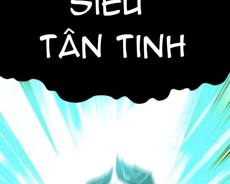 Phá Bỏ Giới Hạn Chapter 54.5 - 55