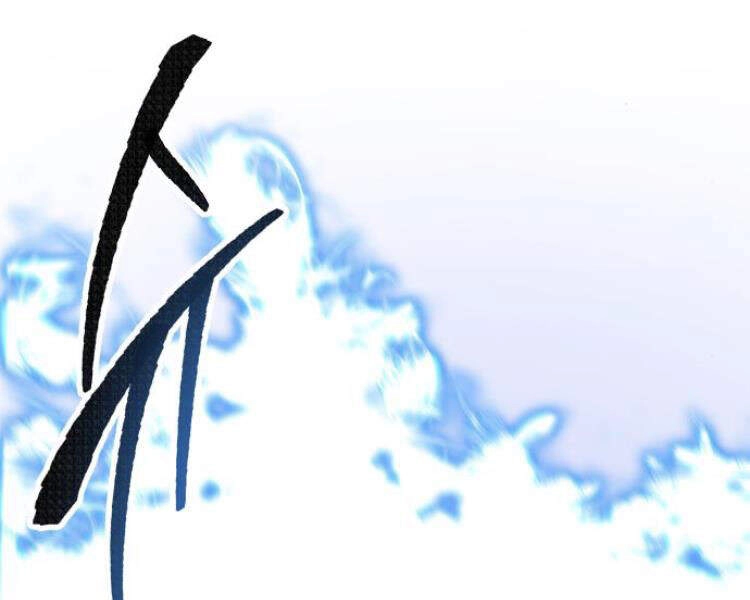 Phá Bỏ Giới Hạn Chapter 54.5 - 208