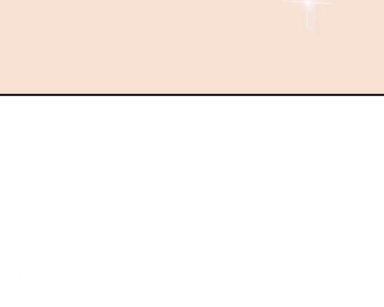 Phá Bỏ Giới Hạn Chapter 55 - 18