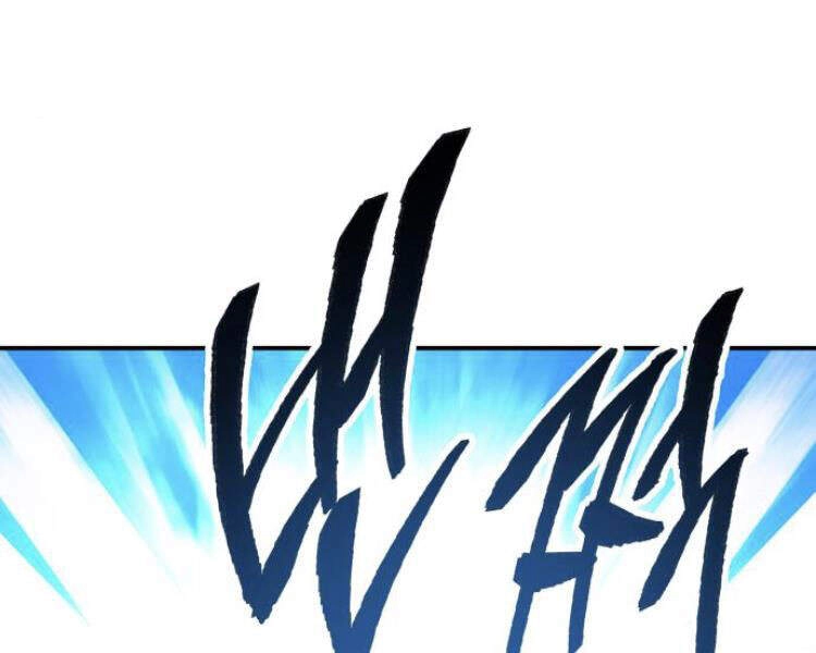 Phá Bỏ Giới Hạn Chapter 55 - 58