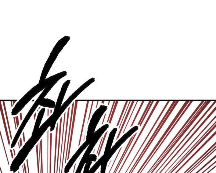 Phá Bỏ Giới Hạn Chapter 55 - 125