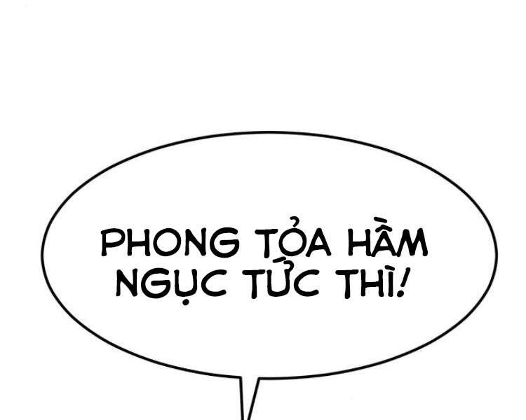 Phá Bỏ Giới Hạn Chapter 55 - 251
