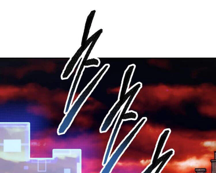 Phá Bỏ Giới Hạn Chapter 55 - 255