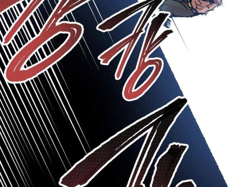 Phá Bỏ Giới Hạn Chapter 56 - 48