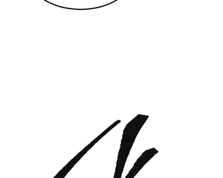 Phá Bỏ Giới Hạn Chapter 56 - 83