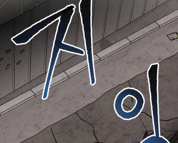 Phá Bỏ Giới Hạn Chapter 56 - 105