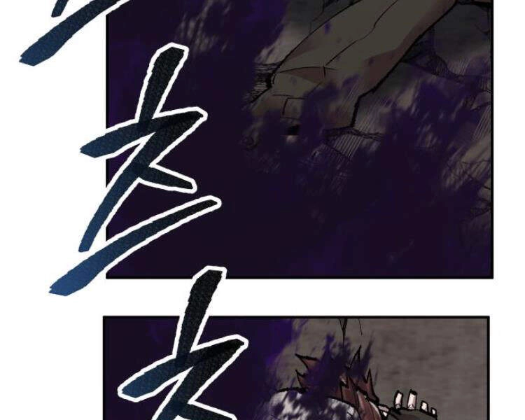 Phá Bỏ Giới Hạn Chapter 56 - 114