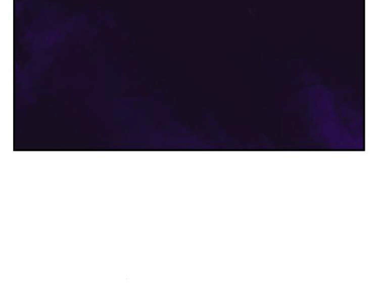 Phá Bỏ Giới Hạn Chapter 56 - 121