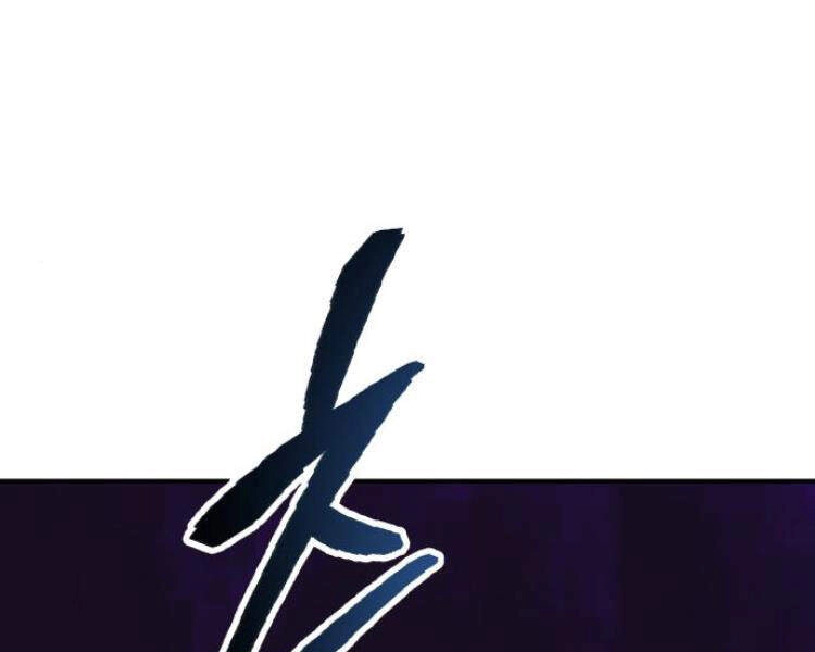 Phá Bỏ Giới Hạn Chapter 56 - 123