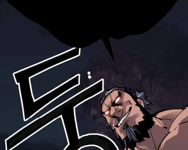 Phá Bỏ Giới Hạn Chapter 56 - 140