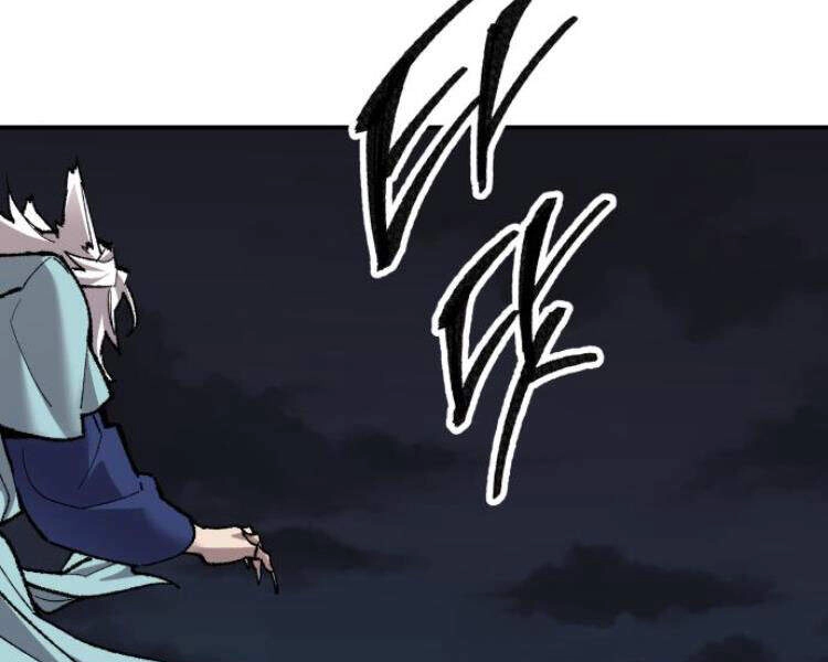 Phá Bỏ Giới Hạn Chapter 56 - 161