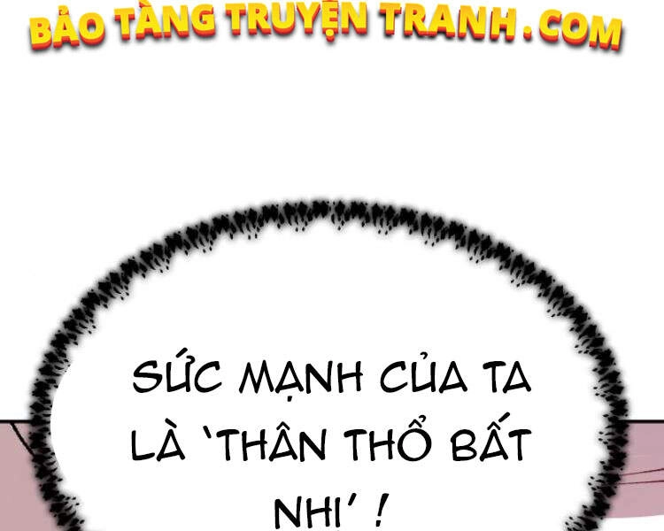 Phá Bỏ Giới Hạn Chapter 56 - 208