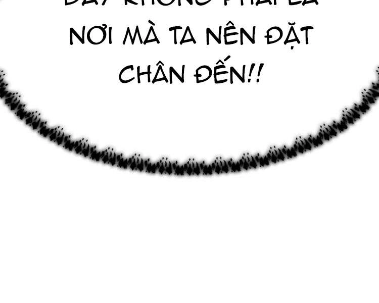 Phá Bỏ Giới Hạn Chapter 56 - 211