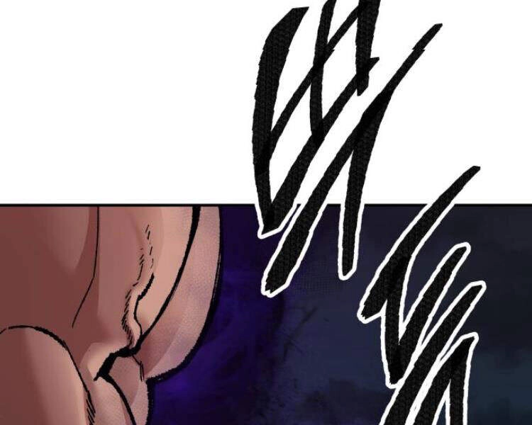 Phá Bỏ Giới Hạn Chapter 56 - 215