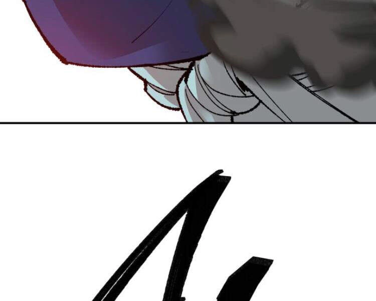 Phá Bỏ Giới Hạn Chapter 56 - 228