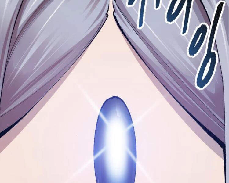 Phá Bỏ Giới Hạn Chapter 56.5 - 156