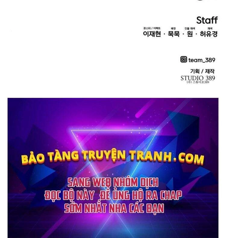 Phá Bỏ Giới Hạn Chapter 56.5 - 166