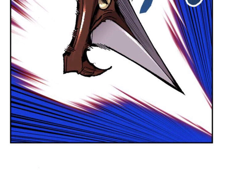 Phá Bỏ Giới Hạn Chapter 57.5 - 3