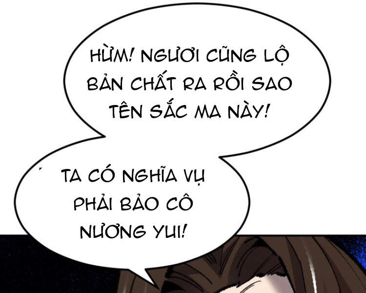 Phá Bỏ Giới Hạn Chapter 57.5 - 11