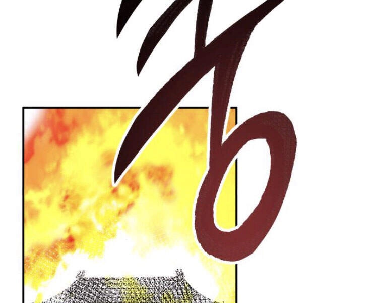 Phá Bỏ Giới Hạn Chapter 57.5 - 102