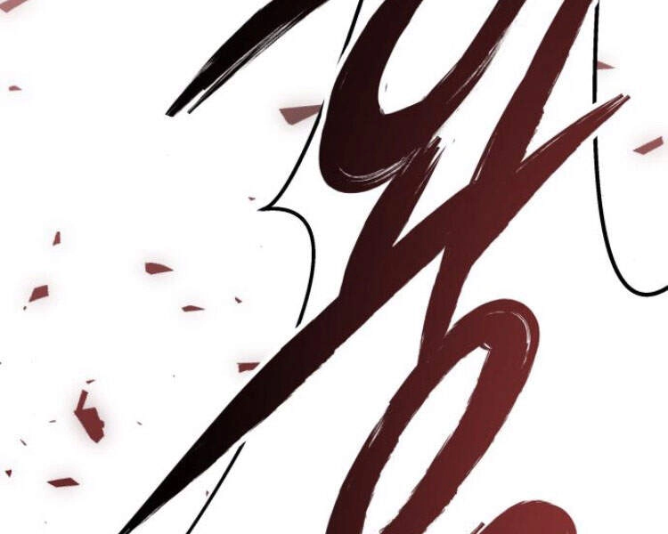 Phá Bỏ Giới Hạn Chapter 57.5 - 115