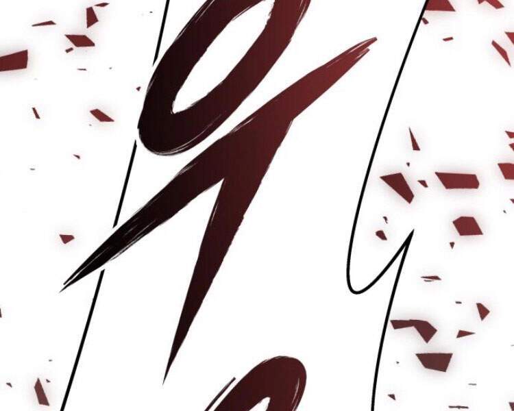 Phá Bỏ Giới Hạn Chapter 57.5 - 117