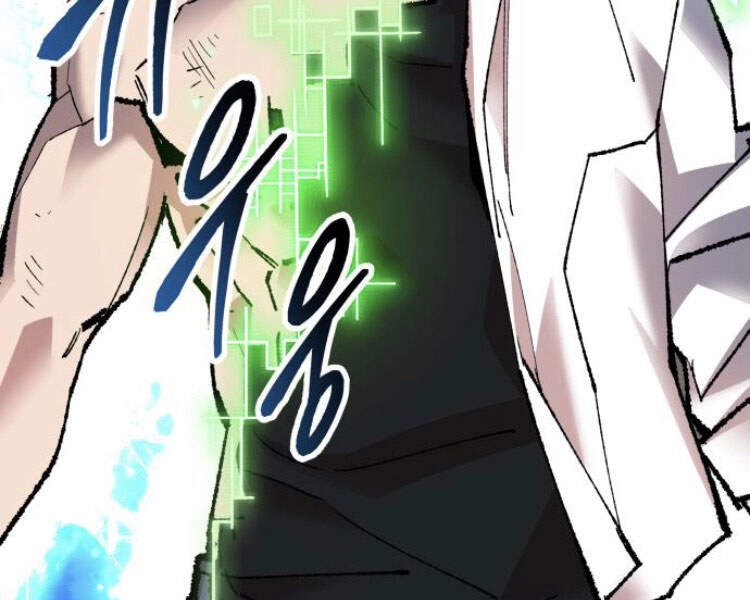 Phá Bỏ Giới Hạn Chapter 57.5 - 163